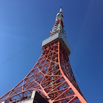 娘を初めて東京タワーに連れて行った